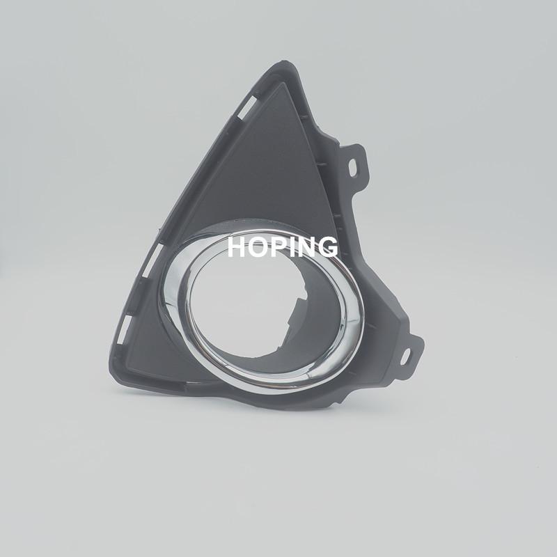 2PCS Left Right Front Bumper Fog Light Cover For Toyota Auris 2014 2015 Front Driving Fog Lamp Shell Cap