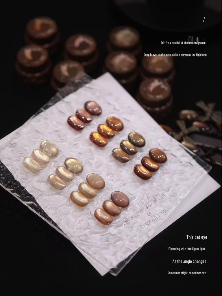 Seekaa Sika Secret Garden Aurora Cat Eye Magnetic Nail Powder Beads