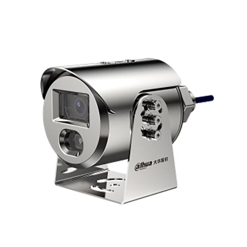 

Dahua 8MP Full-Color POE Explosion-Proof IP Camera CN plug (adapter included)