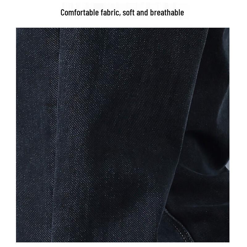 ROMON Men's Straight-Leg Loose Fit Jeans