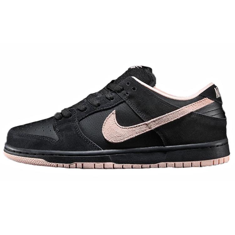 

новые Nike Sb Dunk Low Черный Выстиранный Коралл 36.5