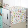 1Pcs New 55x120cm Refrigerator Dust Cover Dustproof Cotton Linen Fridge Protection Cover with Storage Bag Washing Machine Towel