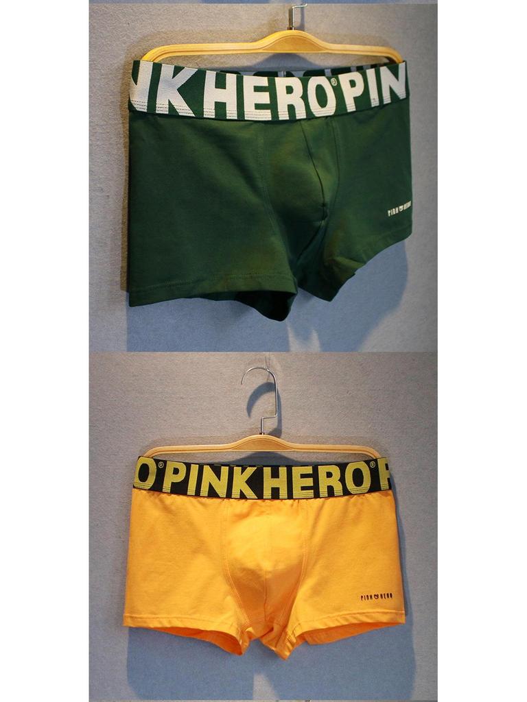 Men's Pure Cotton Breathable Boxer Briefs - Sporty Mid-Rise Fashion.