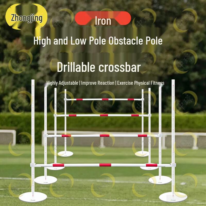 400m Combined Obstacle Iron High-Low Poles