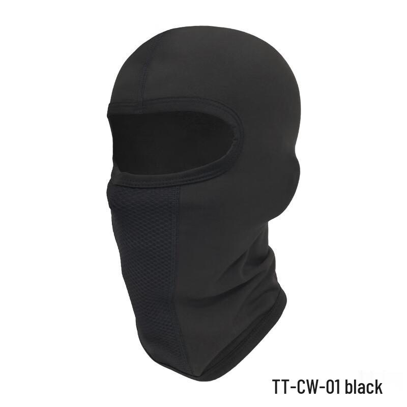 

JIAOXIU Winter Thermal Cycling Face Mask One Size