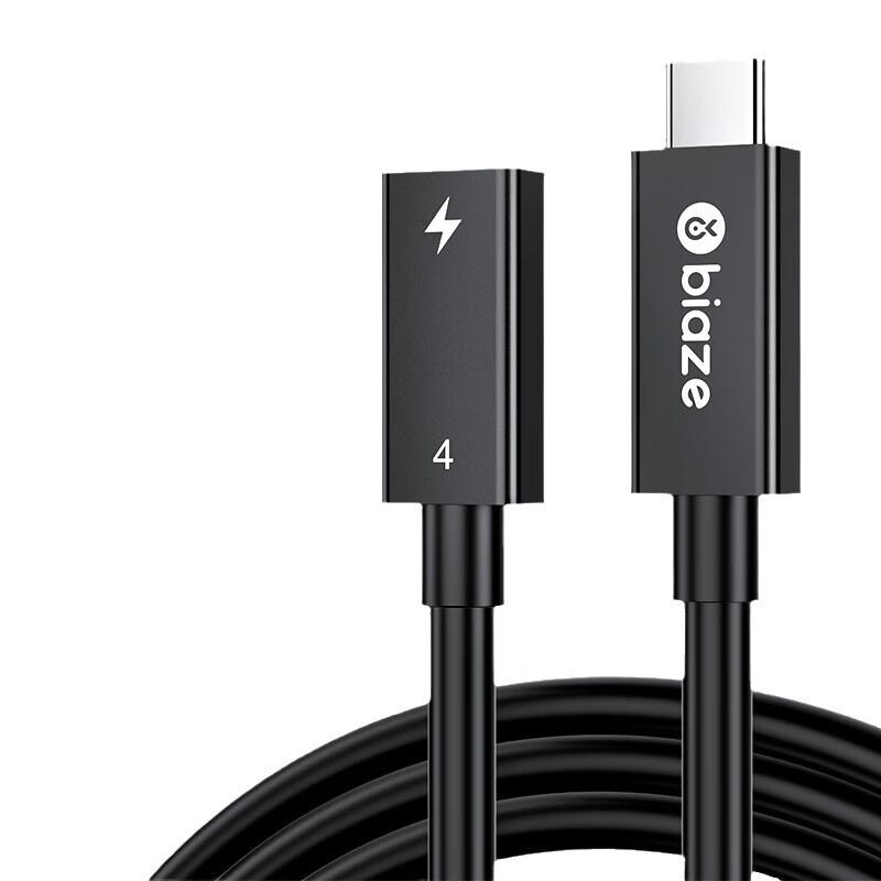 Biaz Thunderbolt 4 Extension Cable: Type-C Male to Female, 8K Display, PD100W, Compatible with Electric 3.