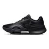 Nike Air Zoom SuperRep 3 Czarne Volt Męskie Sneakersy Antracytowe DC9115-001