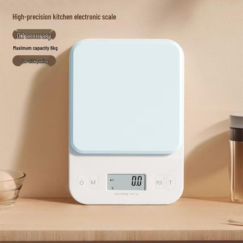 TIANSHENG High Precision Rechargeable Kitchen Scale