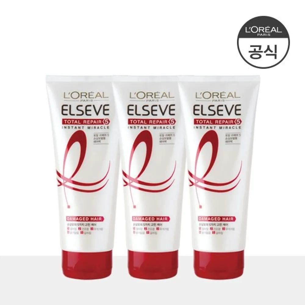 Total Repair MIRACLE Hair Pack 170ml (3 packs)