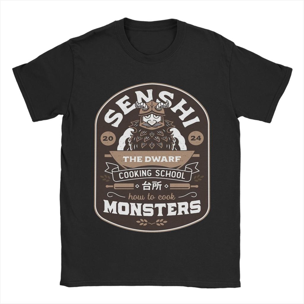 Men Women's Delicious in Dungeon First Supper T Shirt Cotton Clothing Funny Short Sleeve Round Neck Tees Printed T-Shirt