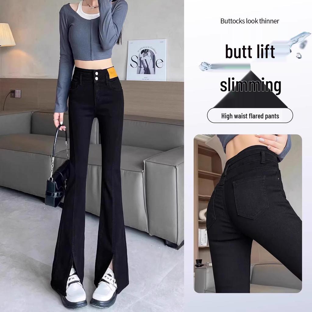 Women's 2025 High-Waisted Slimming Bell Bottom Jeans - Spring/Autumn Flare Pants