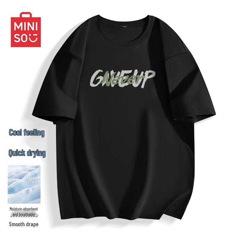 MINISO Men s Ice Silk Short Sleeve T-Shirt 3XL