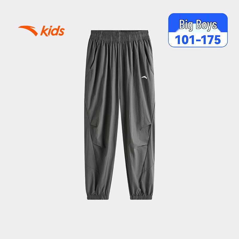 Anta Kids' Boys' 2026 Summer Outdoor Quick-Dry Woven Sport Long Pants