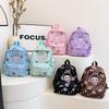 Fun And Playful Kids Backpack For Preschool Children With Ergonomic Design And Fabric Lightweight
