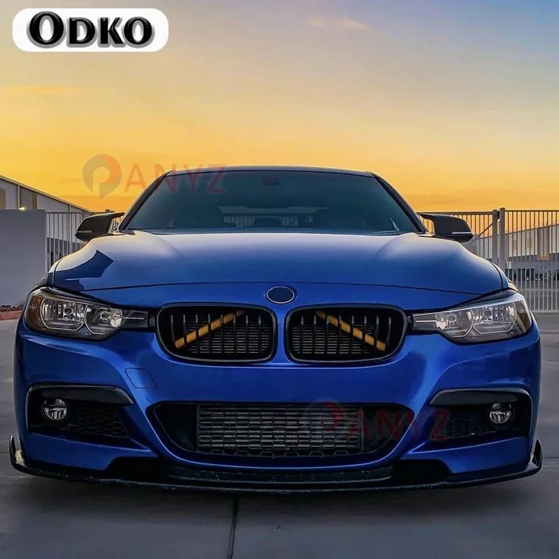 Car Front Grille Trim Strips For BMW 1 3 5 Series F20 116i 118i 120i F30 F31 F34 GT 320i 328i G30 G31 Sedan Touring Accessories