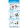 Maruchan Maruchan Seimen Chilled Chinese Noodles, 5-pack, 118g x 5 bags x 6 packs