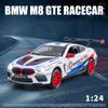 1/24 Scale M8 GTE Racing Diecast automudeli mänguasi, tagasitõmmatav mänguasi koos heli ja valgusega lastele Väikelapse poistele Tüdrukutele Kingikogu