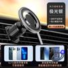 2024 New Instrument Panel Magnetic Car Mobile Phone holderGravity Phone Holder Stand For Car Air Vent Mount No Magnetic Mobile Cell Phone Holder