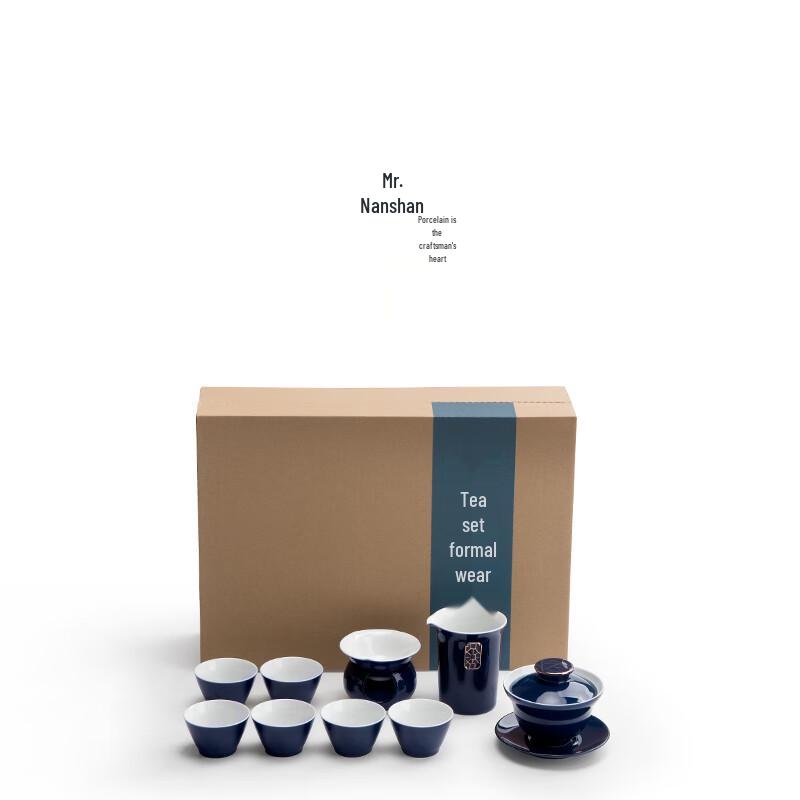 Azure Blue Gold Traced Chinese Ceramic Tea Set