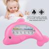 Baby Water Thermometer Infants Bathing Cute Animal Thermometers   Bath Care(Pink  )