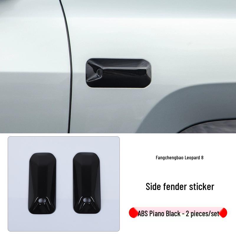 BYD Fangchengbao 8 Center Console Air Vent Interior/Exterior Modification Accessories