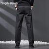 Zengzhi Men's Premium Cotton Blend Loose-Fit Straight Casual Pants