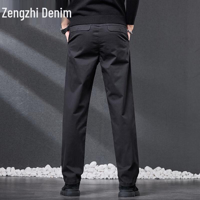 Zengzhi Men's Premium Cotton Blend Loose-Fit Straight Casual Pants