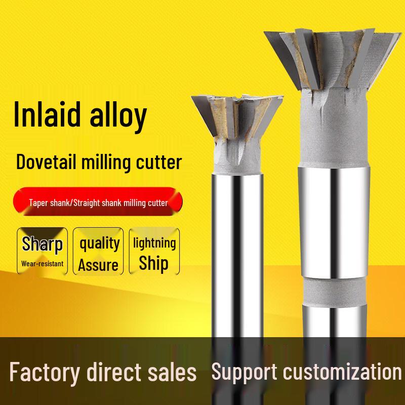 

80x60 Straight Shank Inlaid Alloy Dovetail Cutter