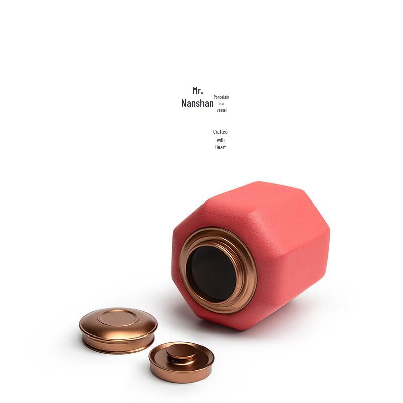 

Mr. Nanshan Ceramic Lantern Tea Caddy