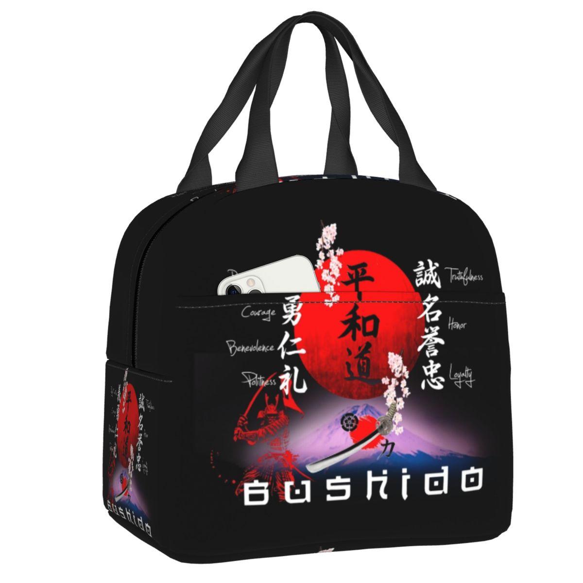 Custom Aikido Samurai Spirit Portable Lunch Boxes Women Multifunction Thermal Cooler Food Insulated Lunch Bag School Children 22x20x13cm