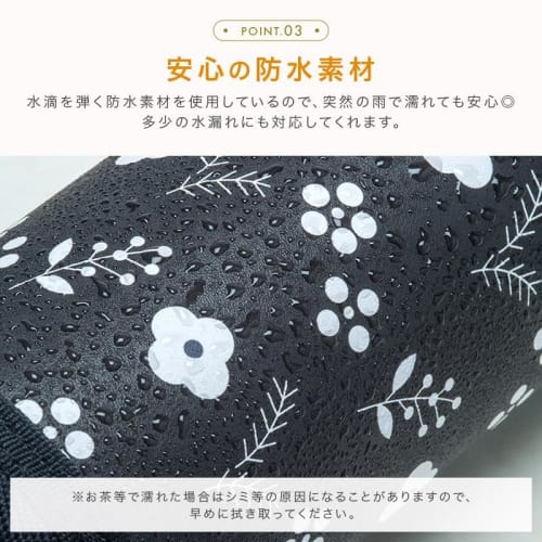 Water Bottle Cover, 500ml/600ml, Shoulder Strap, Kids Bottle Holder, Bottle Cover, Strap (Ice Cream)