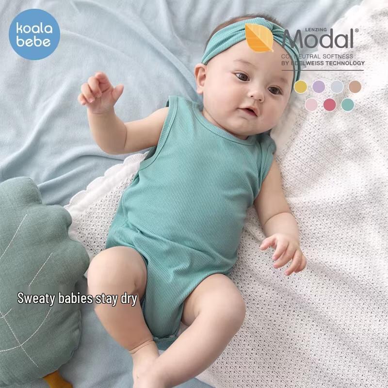Koala Nosi Infant Sleeveless Modal Bodysuit 73