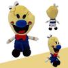 25cm Ice Scream Rod Plush Toy Cartoon Horror Figure Dolls Stuffed Soft Toys