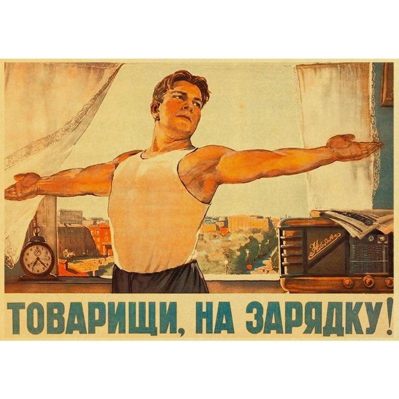 Vintage sovětský protialkoholový plakát Kovový plechový znak Barová dekorace