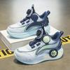 Boys' Sneakers Children' Outdoor Training Shoes Lace-free Running Shoes for Children