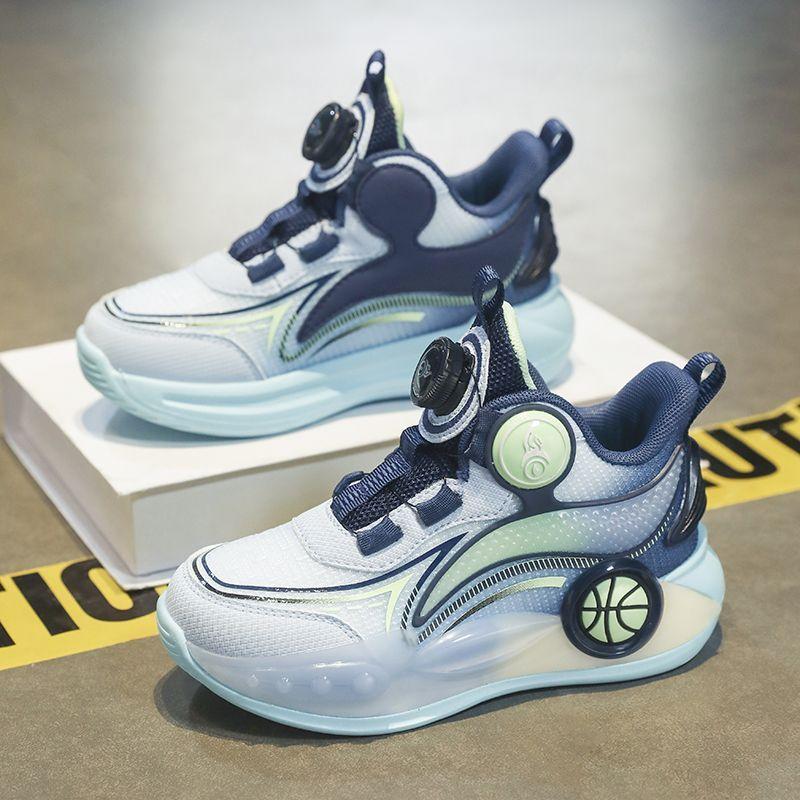 Boys' Sneakers Children' Outdoor Training Shoes Lace-free Running Shoes for Children