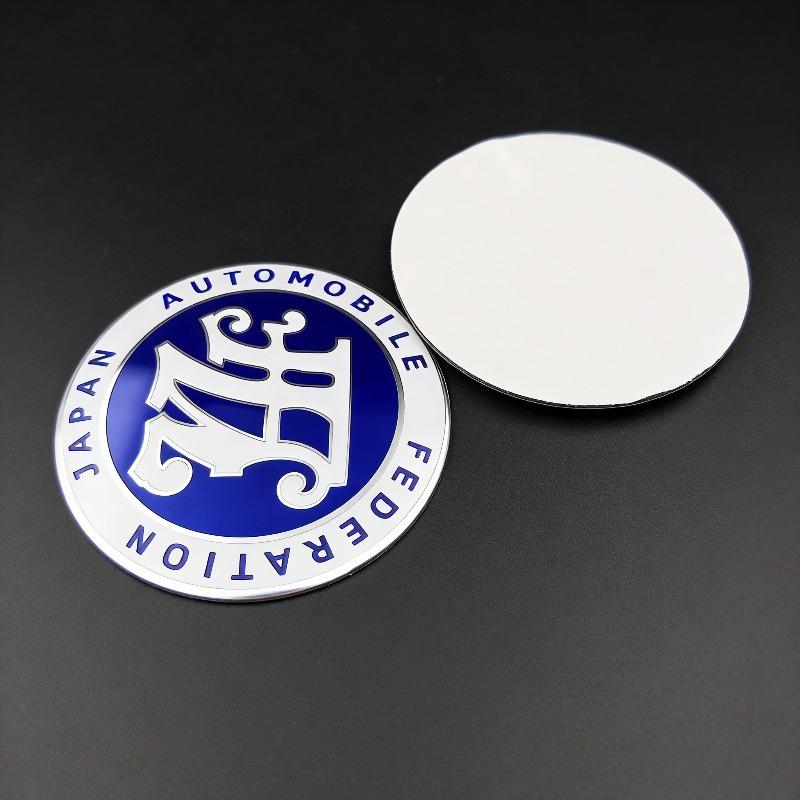 4pcs/Set 56mm  for JDM Style Car Wheel Center Cap Badge Logo Automobile Federation JAF Emblem Stickers Styling Accessories