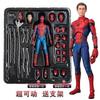Spiderman Movable Doll Toy Anime Collection Model Gifts