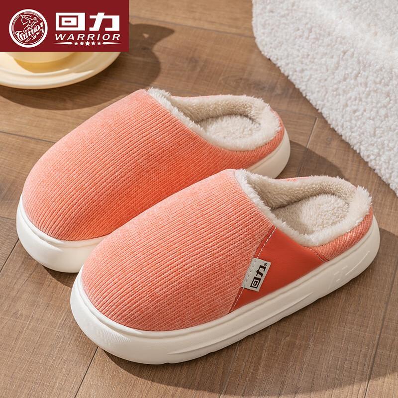 Warrior Women s Winter Warm Anti-Slip House Slippers 36-37 1260₽