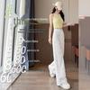Petite Plus Size Winter White Floral Embroidered Wide Leg Jeans