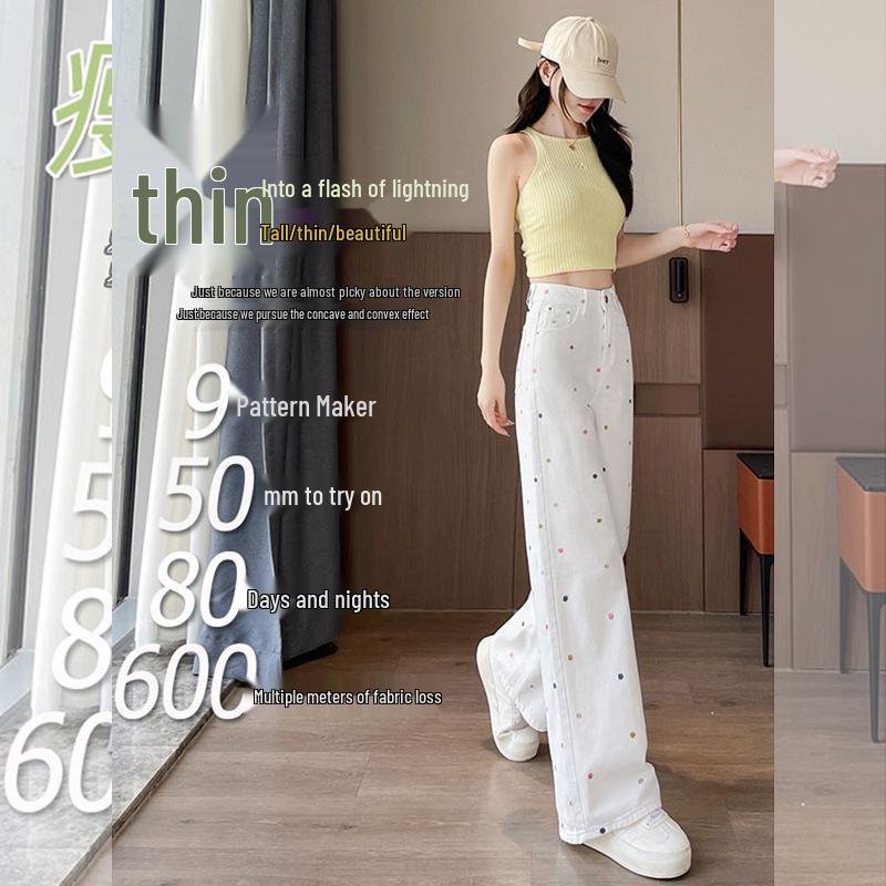 Petite Plus Size Winter White Floral Embroidered Wide Leg Jeans