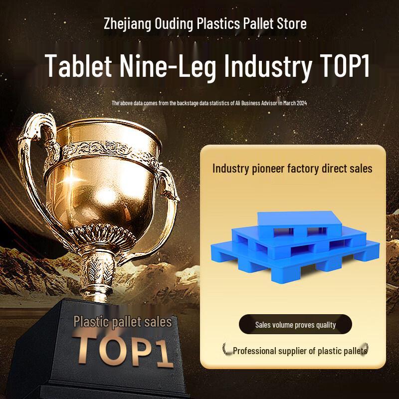 Heavy-Duty Plastic Pallet Mat