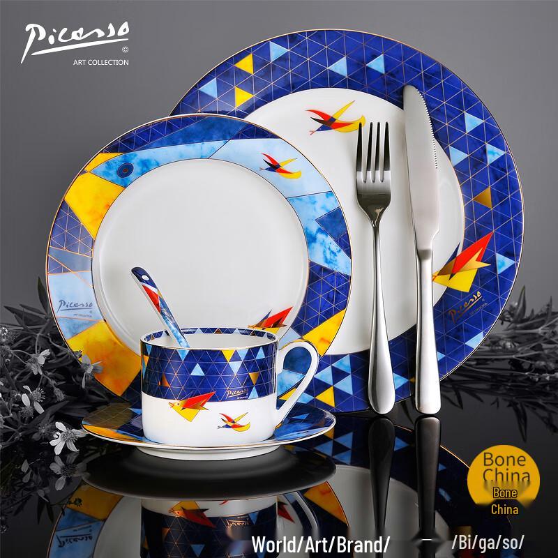Picasso Flying Bone China 1-Person Dinner Set