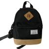 Boys Travel Backpack Simple And Lightweight Boys And Girls Canvas Solid Color Going Out Small Backpack Children'S Bag