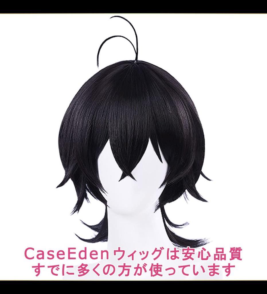 CaseEden Cosplay Paruka, Krátká, 35 cm, Ahoge, Tepelně odolná, Černé vlasy, Včetně 2 síťek na paruku