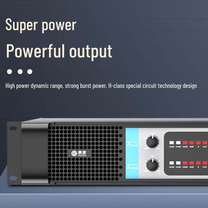 Huido Professional Dual-Channel Power Amplifier (CN version)