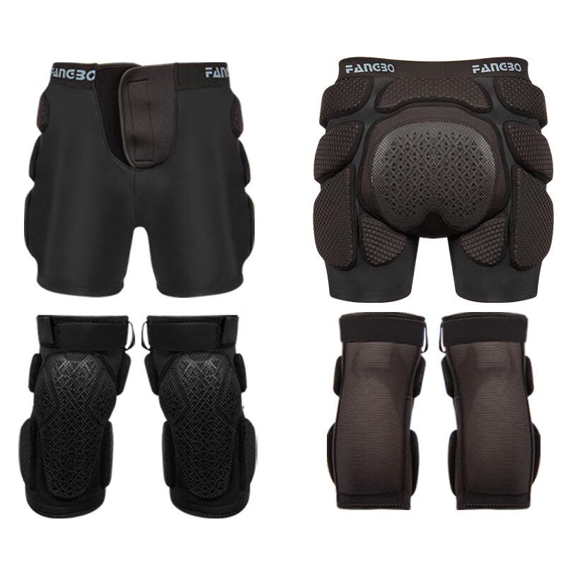 Unisex Ski & Skate Protective Gear Set
