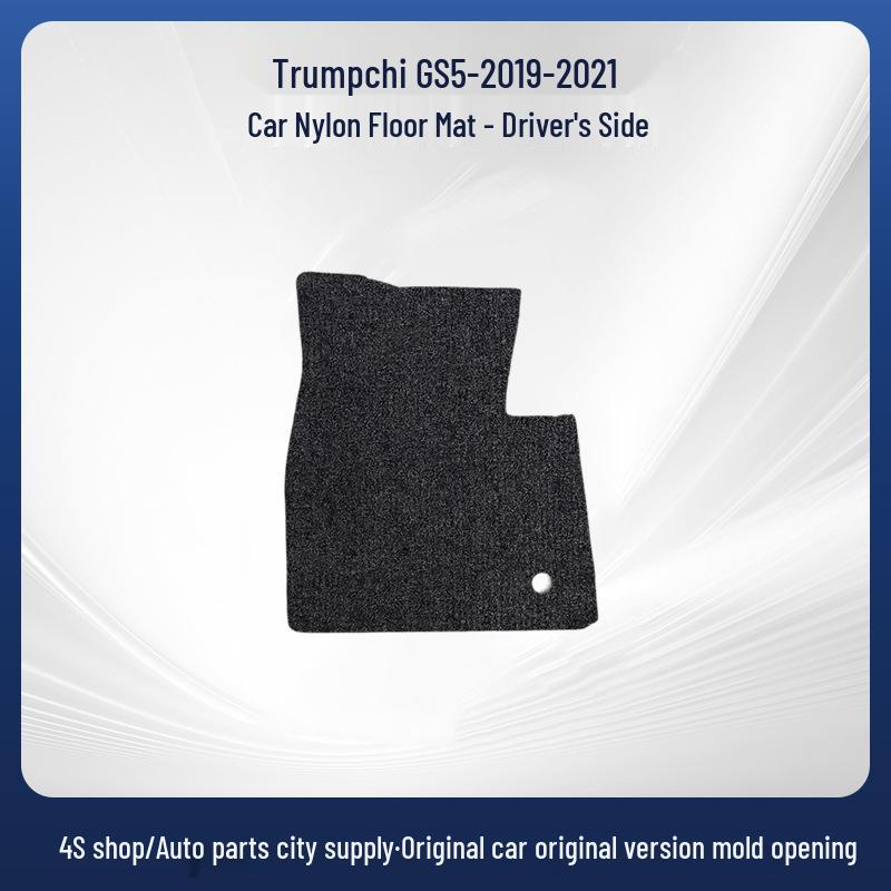 Durable Nylon Floor Mats for Trumpchi GS5 (2019-2021) - Wear-Resistant Car Set