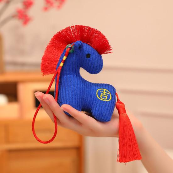 Year of The Horse Mascot Cartoon Horse Keychain Handmade Fluffy Pony Bags Charm Chinese Zodiac Inspired Ornament