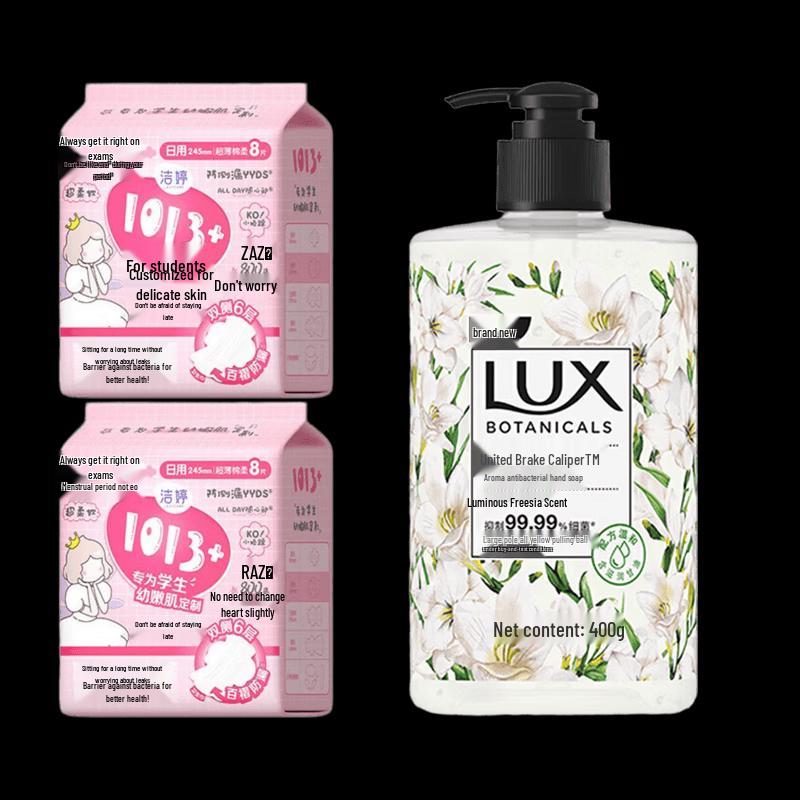 Lux Freesia Scented Antibacterial Hand Wash